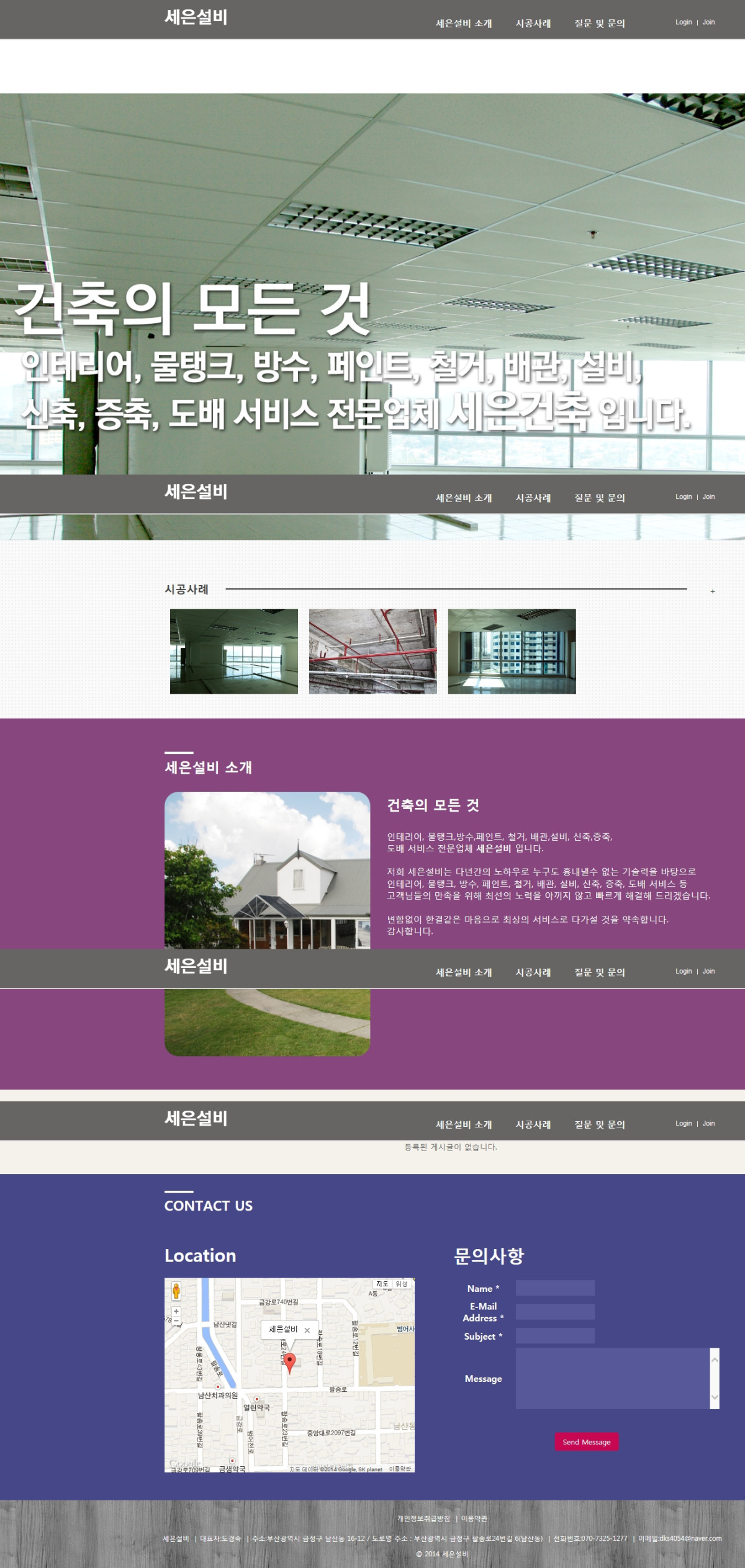 a7633587498fde9c2e5f3ecc971a70e0_1417482