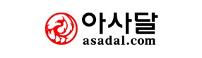 아사달