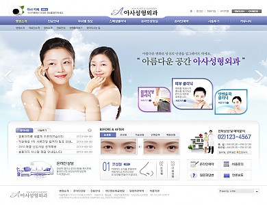 병원 18_015