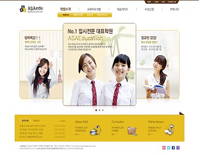 교육,학원 12-034