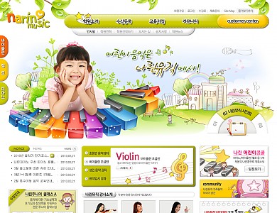 교육,학원 18-026