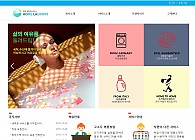 반응형-홈페이지-세탁/홈크리닝-bsm01