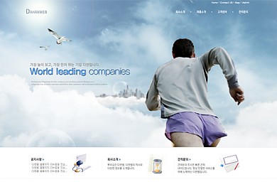 기업/비지니스/물류/무역/2012-10-27