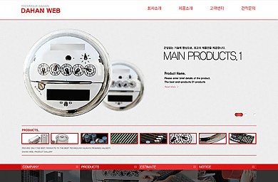 비즈니스/기업/무역/2013-01-13