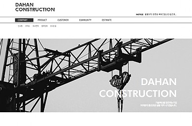 기업/비지니스/제조/설비/2012-12-31