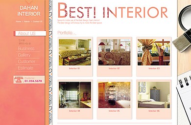 기업/비지니스/사진/스튜디오/개인홈페이지/2012-12-30