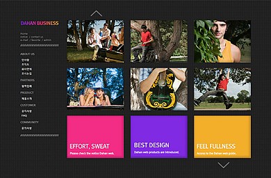 포토/기업/비지니스/2013-02-17