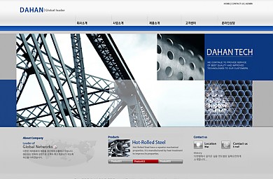 기업/비지니스/인테리어/제조/설비/2012-12-04