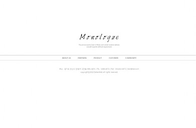 기업/비지니스/2013-03-22