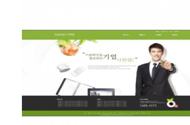 기업/비지니스/금융/12-10-03