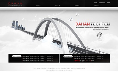 기업/비지니스/12-10-07