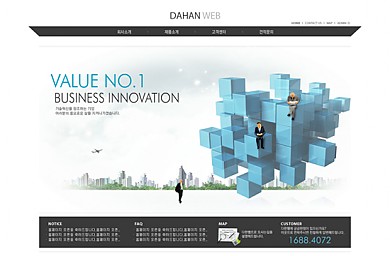 기업/비지니스/20121015