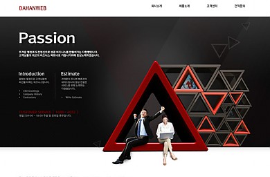 기업/비지니스/IT/전자/20121028