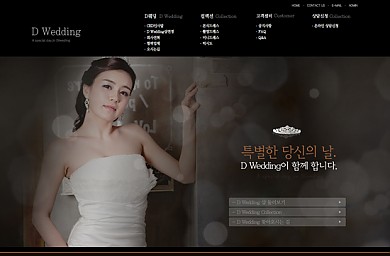 스튜디오/호텔/웨딩촬영/뷰티/20121120