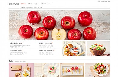 포토/비즈니스/모텔/인테리어/20130514