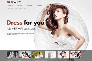 스튜디오/사진/웨딩촬영/뷰티/20121112