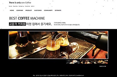 기업/뷔페/웨딩/스튜디오/20130130