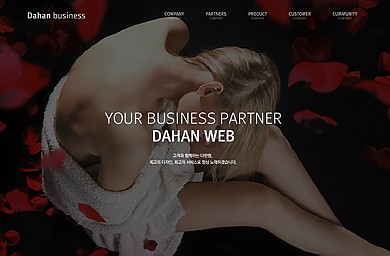 뷰티/포토/웨딩/미용실/스튜디오/20130203