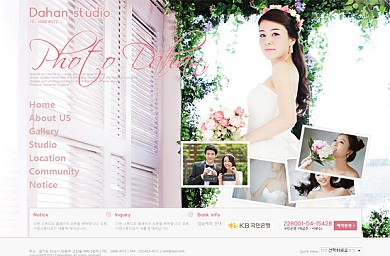웨딩/사진/스튜디오/20130426