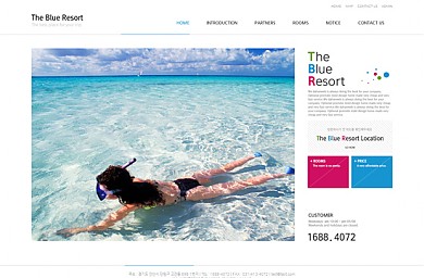 펜션/호텔/사진/20130429