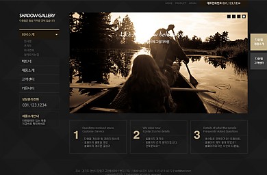 포토/기업/웨딩/숙박/20130510