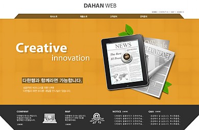 교육/학원/기업/비지니스/20121018