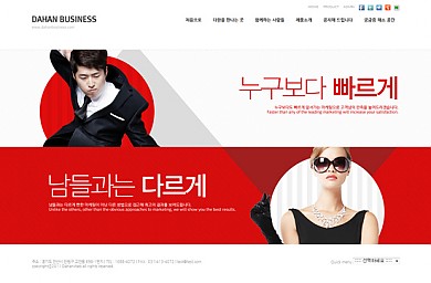 비즈니스/기업/대출/20130411