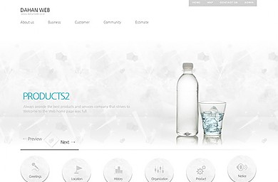 비즈니스/기업/20130128