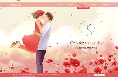 웨딩/뷰티/20130308