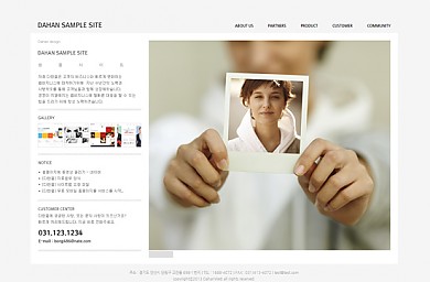 비즈니스/기업/20130328