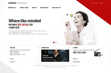 비즈니스/기업/20130331